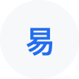 三乡网易企业邮箱